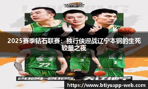 bsports体育
