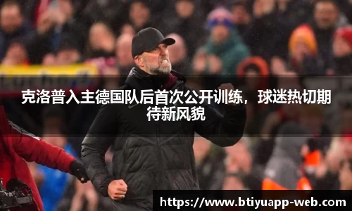 bsports登录入口
