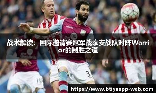 Bsport体育