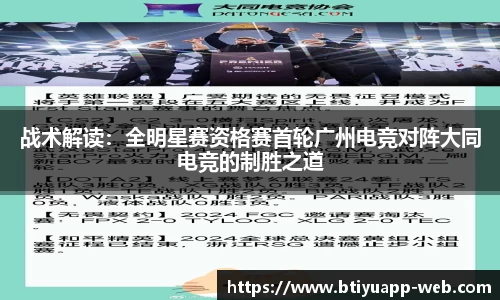 bsports登录入口