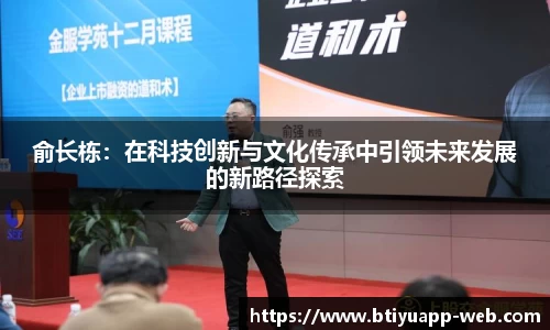 bsports体育